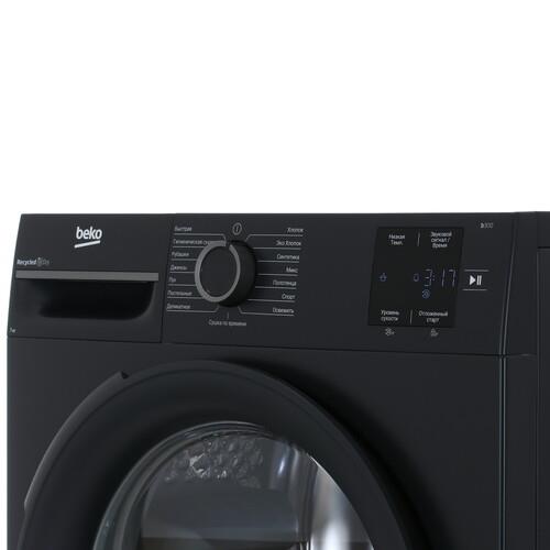 Сушильная машина Beko BM3T37220A серый — дополнительный ракурс