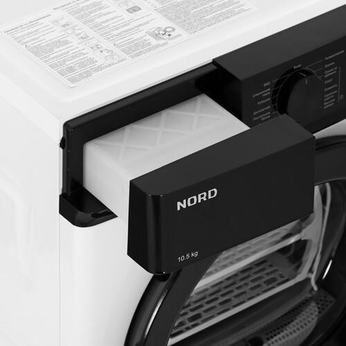 Сушильная машина NORD i-HPB 10 W белый