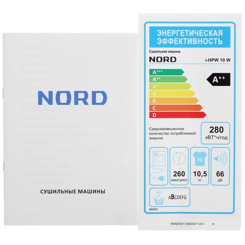 Сушильная машина NORD i-HPW 10 W белый