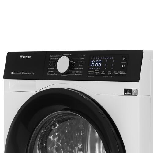 Сушильная машина HISENSE DH3S702UWDE белый