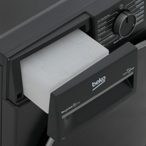 Сушильная машина Beko B3T47239A серый