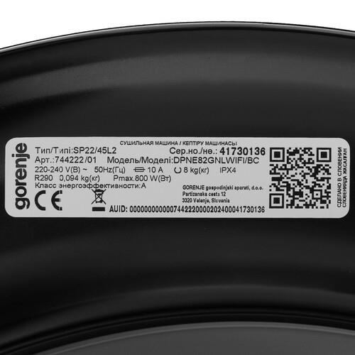 Сушильная машина Gorenje DPNE82GNLWIFI/BC черный