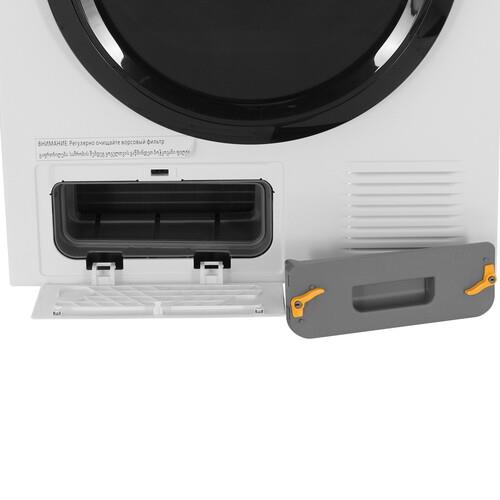 Сушильная машина Midea MD0180BH60/W белый