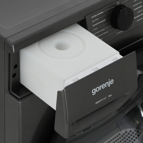 Сушильная машина Gorenje D2HNE82/C серый